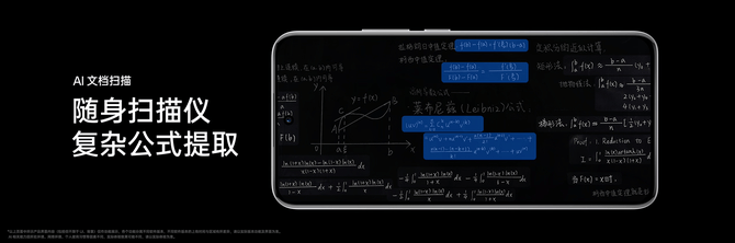 好莱坞电影：2024新澳彩料免费资料-Nothing Phone（3）手机渲染图曝光：新增物理按钮  第4张