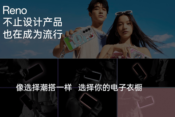 今日头条：2024澳门正版精准资料-荣耀竖折叠手机V Flip渲染图曝光：外屏也有窄边框  第4张