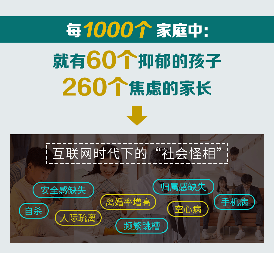 文章配图-2