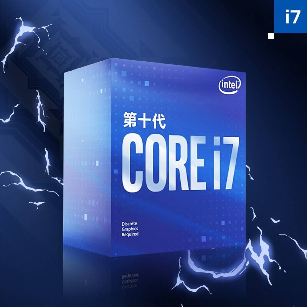 骁龙8gen3性能媲美10代i7，能效比更高，将来会淘汰电脑CPU吗？