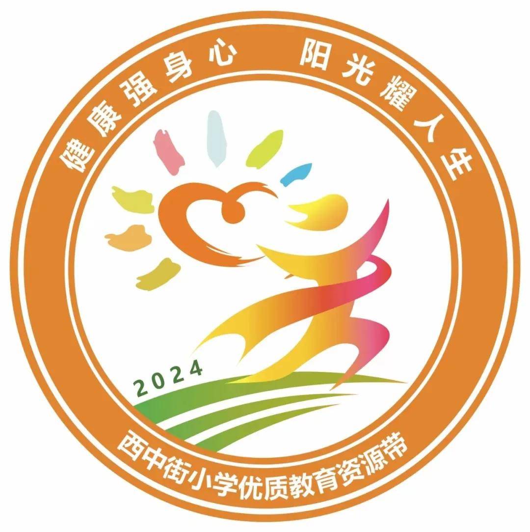 🌸新快报【2024新澳彩免费资料61期】|闫玉红健康课堂｜熬夜后晨起咽喉痛？试试把猪皮这样做  第4张