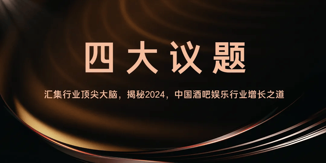 🌸【2024澳门天天开好彩大全】🌸_演唱会遇人工增雨引争议，民生至上不是娱乐至上