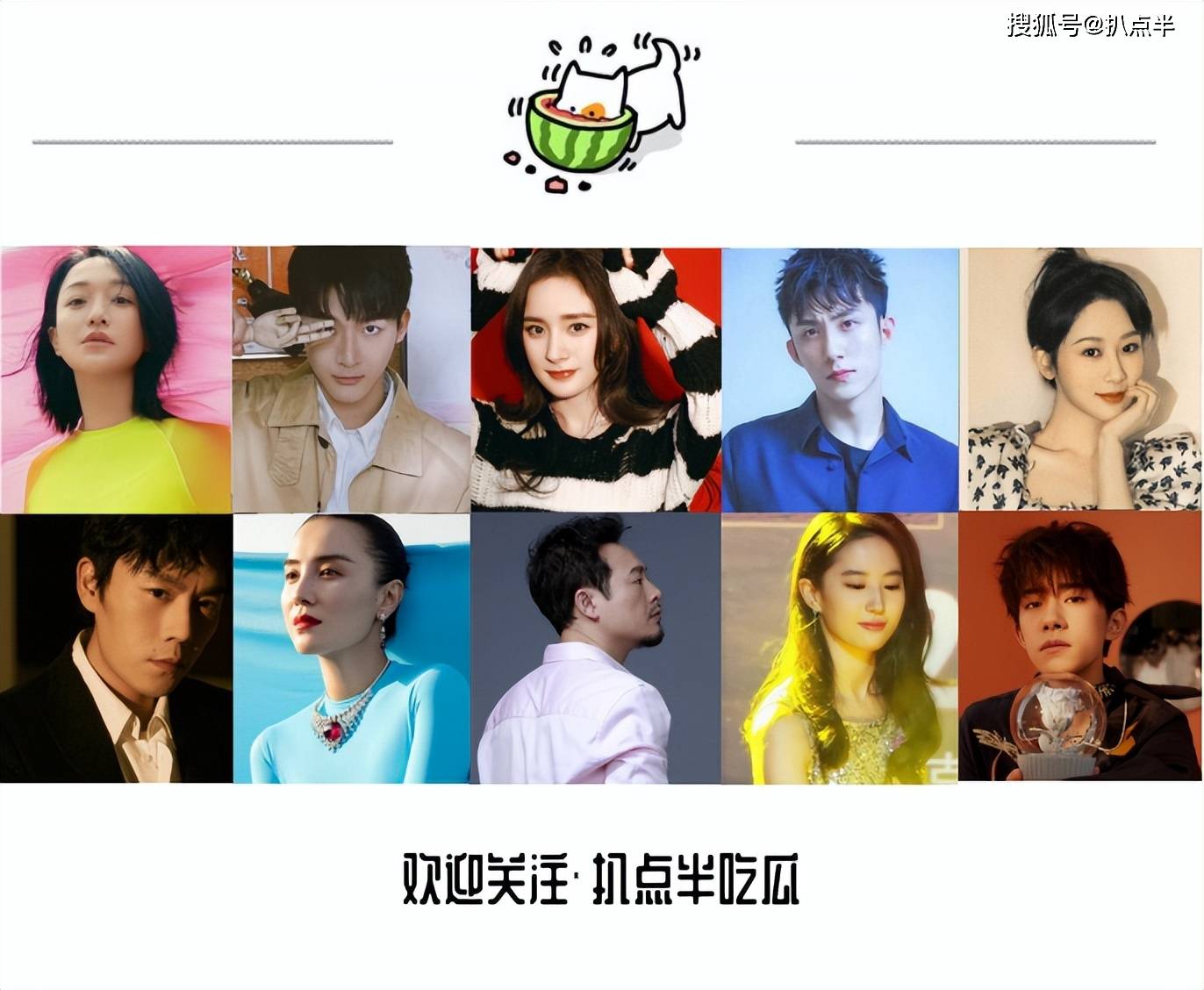原创李诞否认新恋情：离婚3年，充满争议的前妻黑尾酱“销声匿迹”？