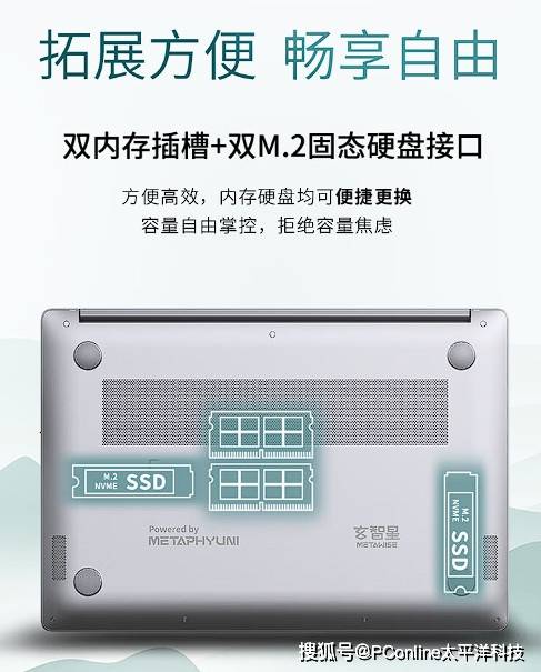 🌸搜视网【新澳门内部资料精准大全】-【微特稿·生态与环境】逾52摄氏度！巴基斯坦高温逼近历史极值