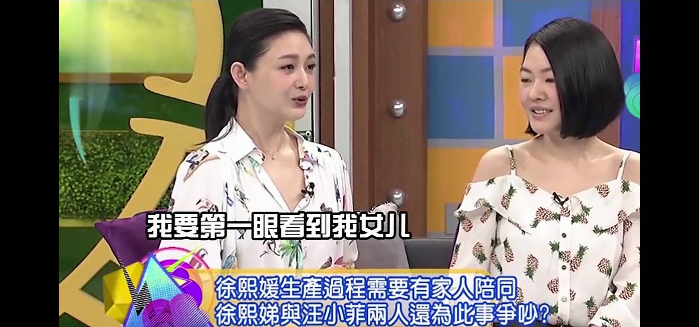 原创马筱梅晋升汪太太，网友对比两张结婚证，还是大S和汪小菲最配