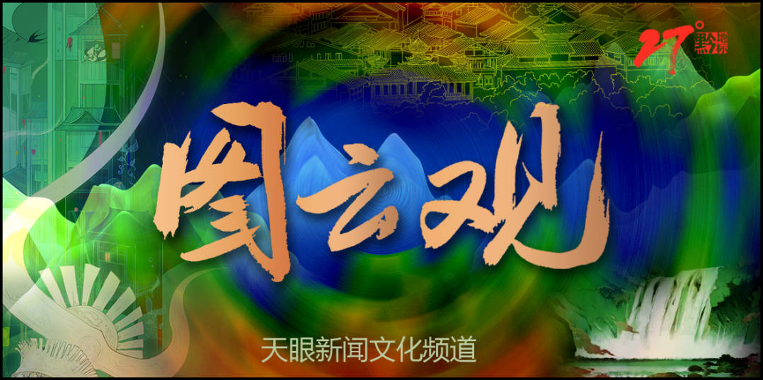 🌸飞猪视频【2024年正版免费资料大全】-“历史性一天”：欧洲三国正式承认巴勒斯坦国