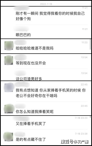 中国侨网 🌸澳门今一必中一肖一码一肖🌸|中文互联网正在“死亡”也许并不是危言耸听……