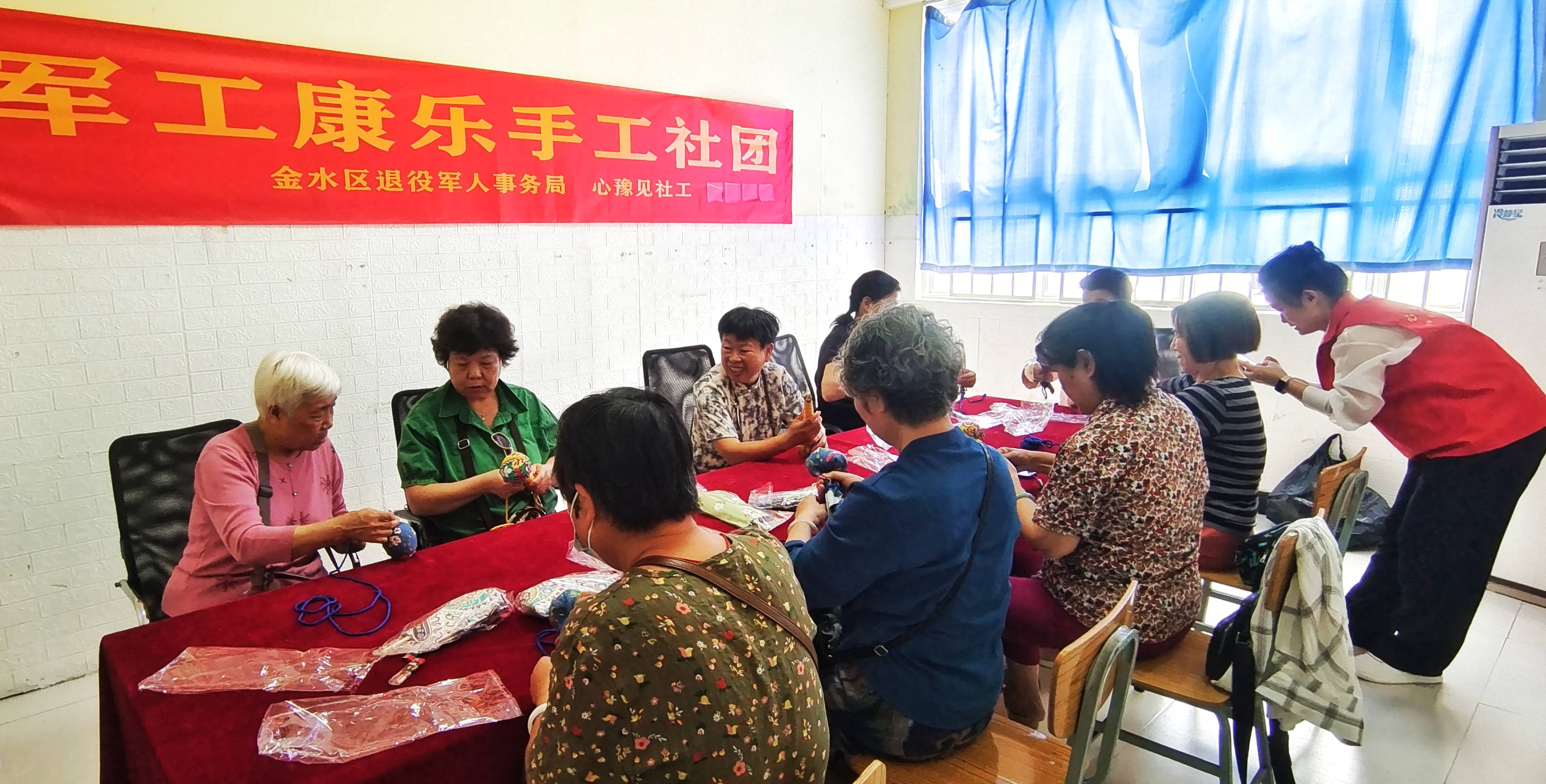 神州学人网 🌸管家婆一肖一码100中奖网站🌸|卫宁健康：目前公司暂无回购相关计划。后续如有相关计划，将按照规定及时履行信息披露义务  第4张