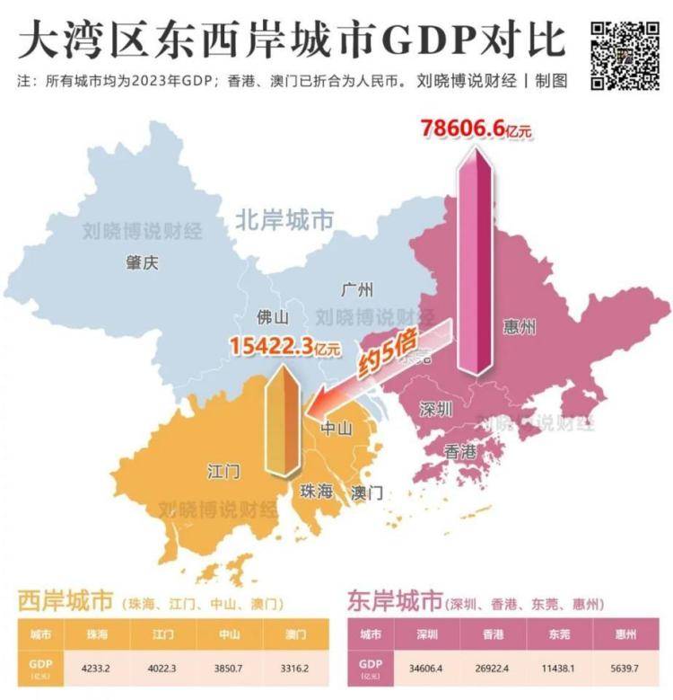 🌸中国新闻周刊【2024澳门特马今晚开奖直播】_城市配套提质 民生福祉升温