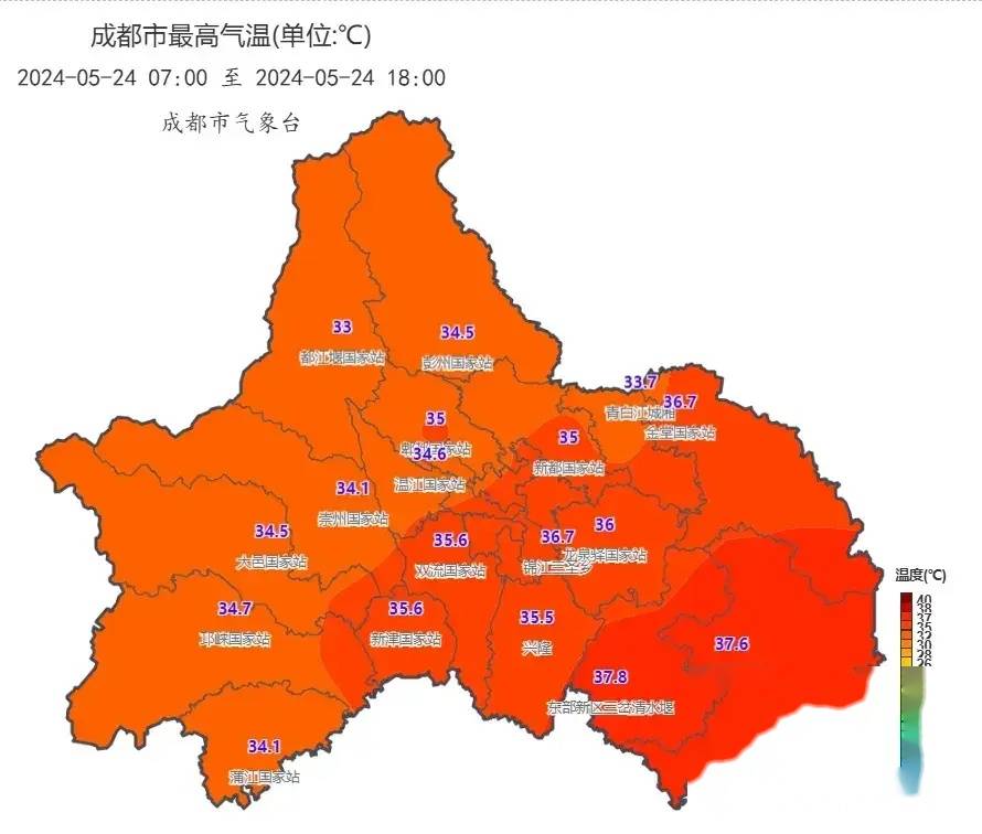 🌸洪观新闻【澳门2024正版资料免费公开】_气候行动｜韧性城市建设④：伦敦韧性战略启示