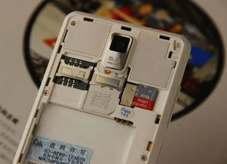 华为手机内置防翻墙功能