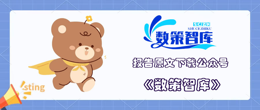 🌸新华网 【7777888888管家婆中特】_王一博算是娱乐圈很火的流量明星，他是怎样保持不骄不躁的？