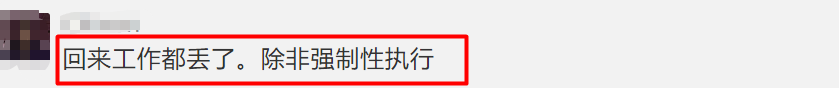 终于有代表要为职场奶爸说话了，你支持吗？企业又该如何应对？