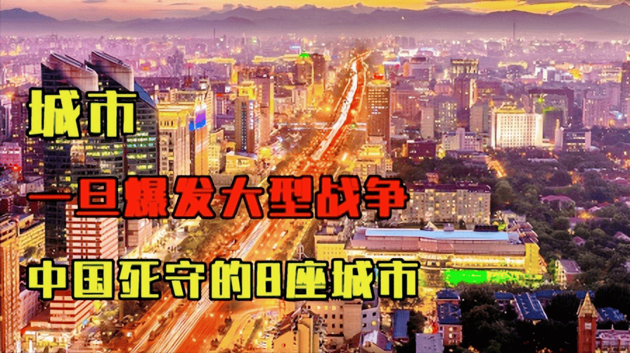 🌸重庆日报【494949澳门今晚开什么】_遗憾遭绝平！南京城市客场1:1战平广州队，杨贺再送助攻