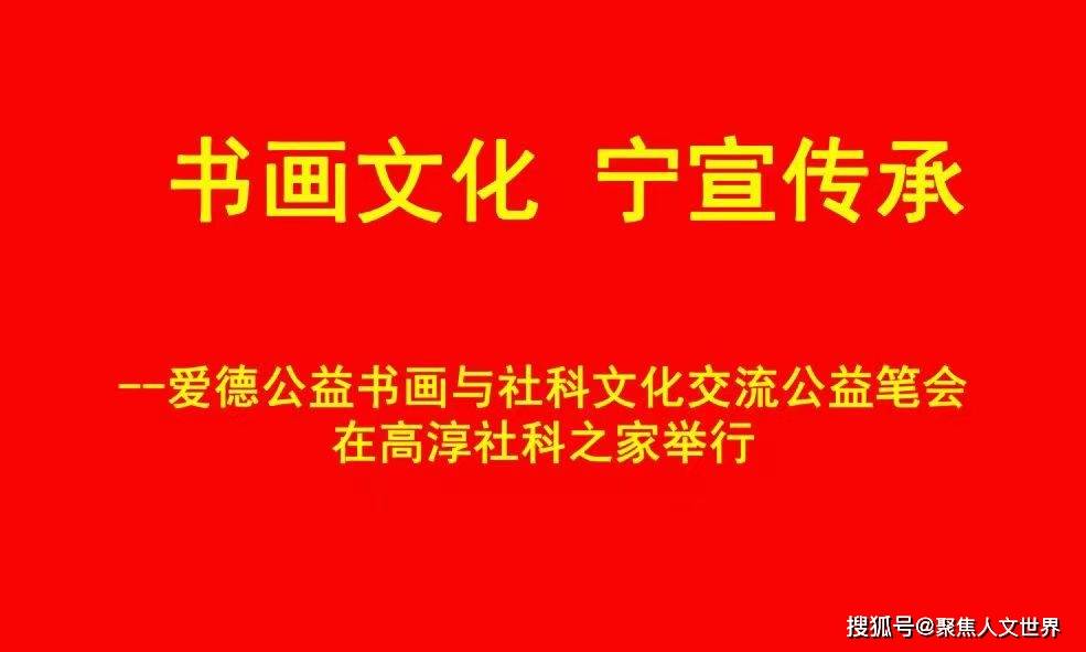 杭州新闻:澳门管家婆四肖选一肖期期准-辽宁省博物馆推出“出将入相——戏曲文化展”