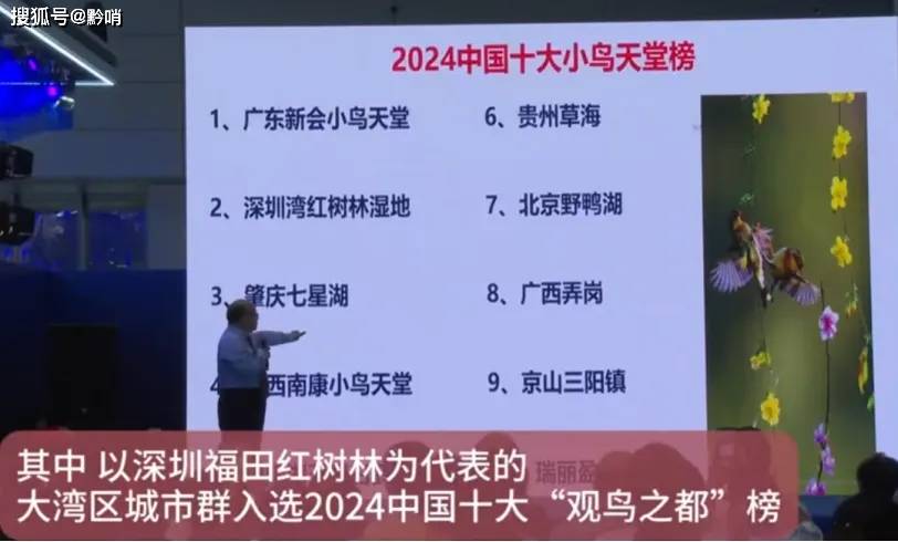 🌸【2024澳门正版资料免费大全】_1949年选首都时，一共有11个城市候选，为什么最后选定了北京？