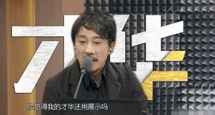 原创善恶终有报！“放弃国籍、替日本洗白”的赵立新，彻底活成了笑话