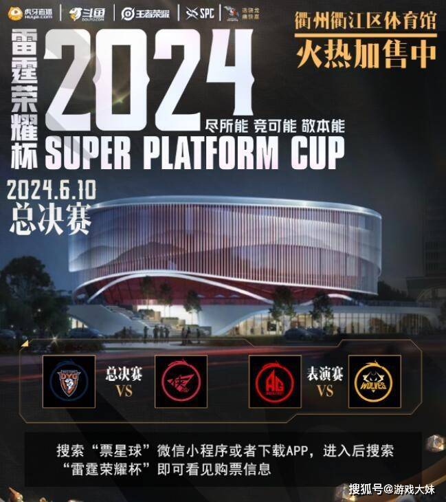 🌸奔流新闻【2024澳门资料大全正版资料】_新濠博亚娱乐下跌5.03%，报7.085美元/股