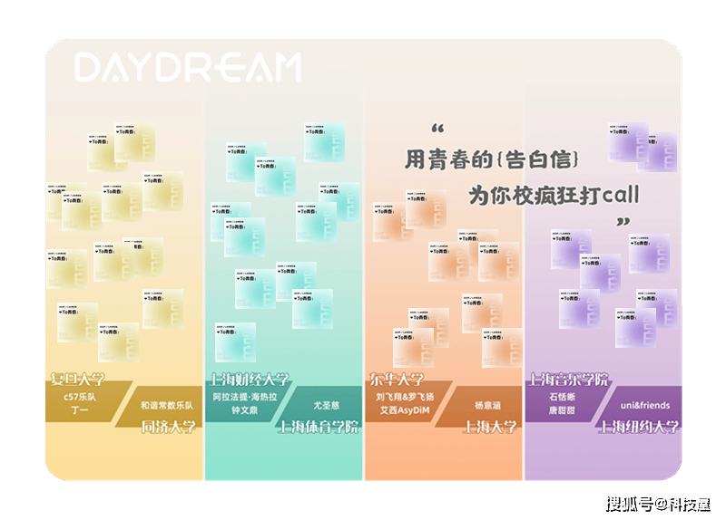 🌸【澳门赛马会资料最准一码】🌸_看到44岁陈好和金晨同框，才懂娱乐圈对女明星有多残酷！