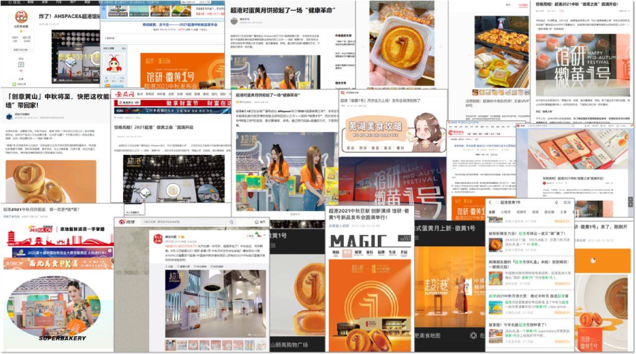 什么是品牌战略？从原理、原则到实践全解析