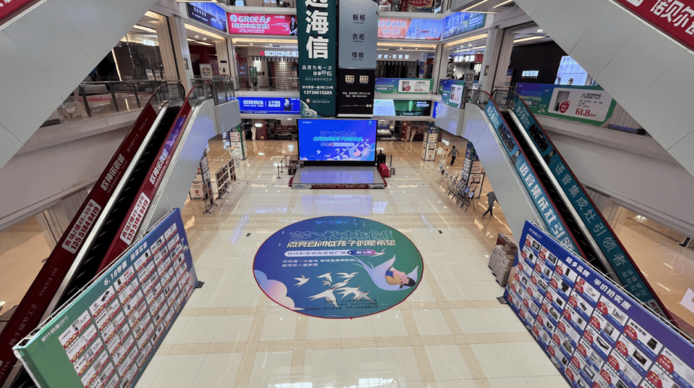 �����ǿ�,���޽�:ʱ�����ҼҾ������ж�,�����Ա�֢��ͯϣ��