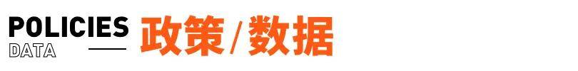 河南日报🌸2024年管家婆100%中奖🌸|新“国九条”后首单 科创板拟IPO企业联芸科技过会