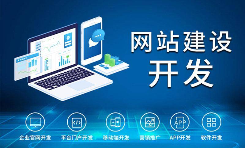 2024年网站开发证书怎么拿？好拿吗？