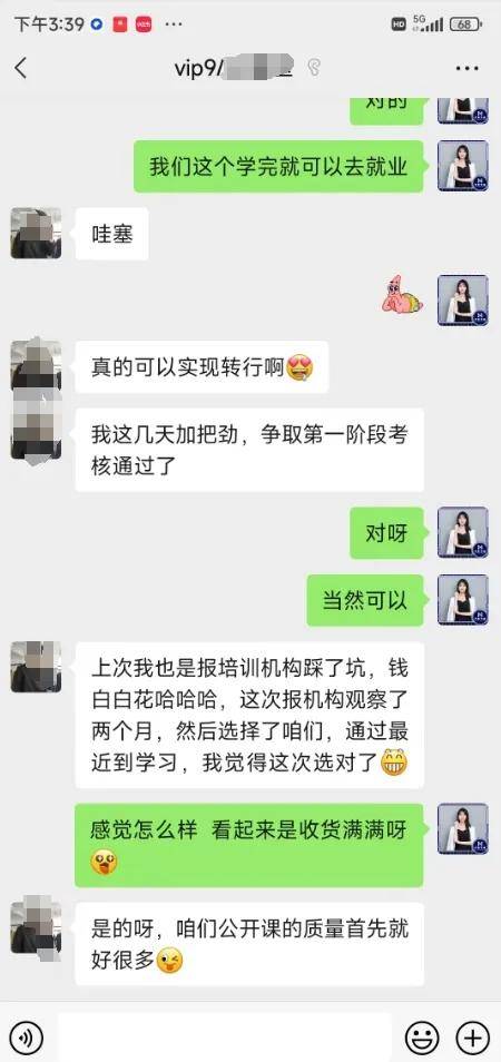 为什么要学习影视后期？