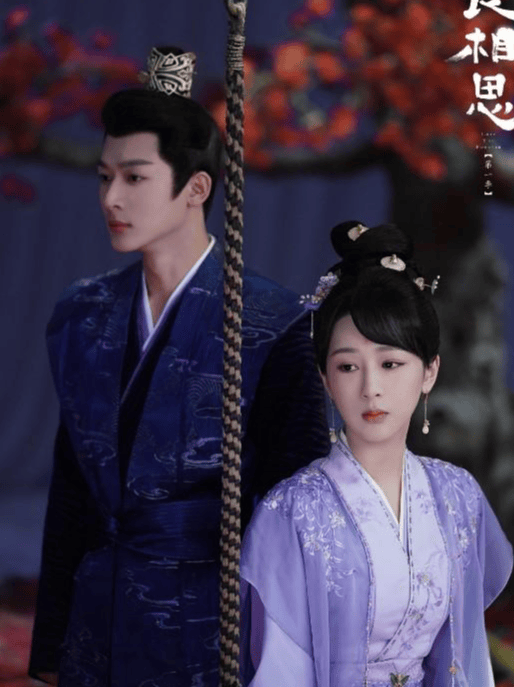 《长相思2》被曝定档时间,与《颜心记》正面对打,集数让人失望-长相思之二