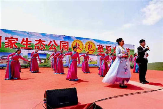 红石崖国家生态公园举行祭敖包活动暨草原文化节