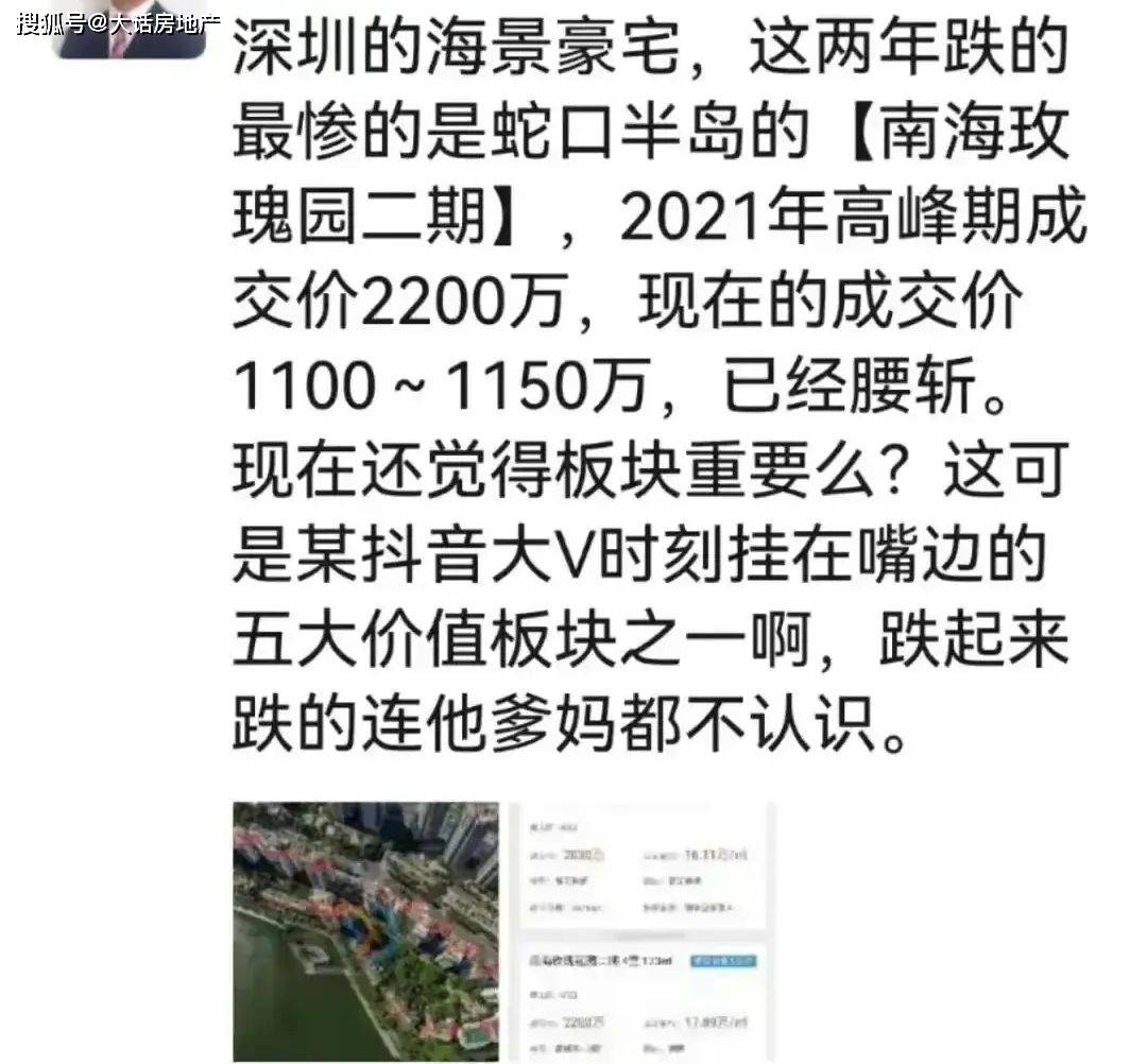 人民网：一肖一码100准澳门-杭州取消二手房限购 楼市政策进一步优化成趋势