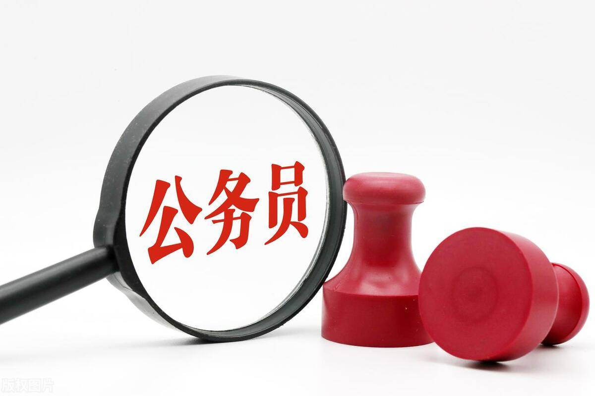 国考海关系统，103分能进面吗？看看招考分析！
