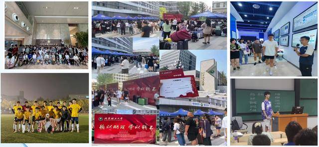 2024年北京理工大学SEA国际本科2+2新加坡，马来西亚方向招生啦