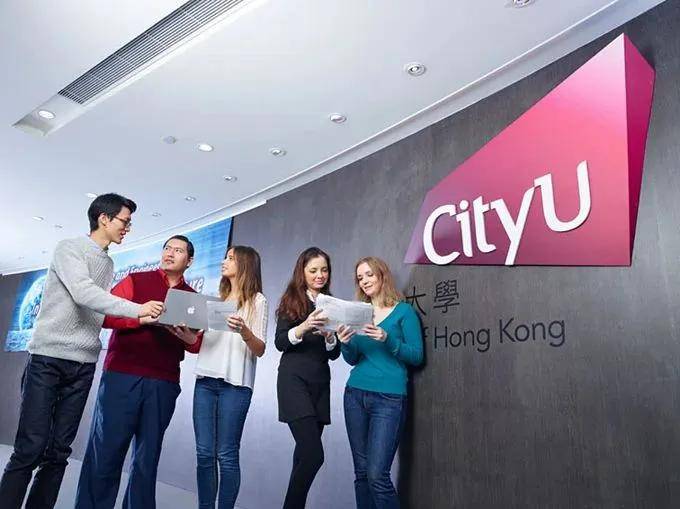2024香港城市大学硕士申请各专业语言要求如下
