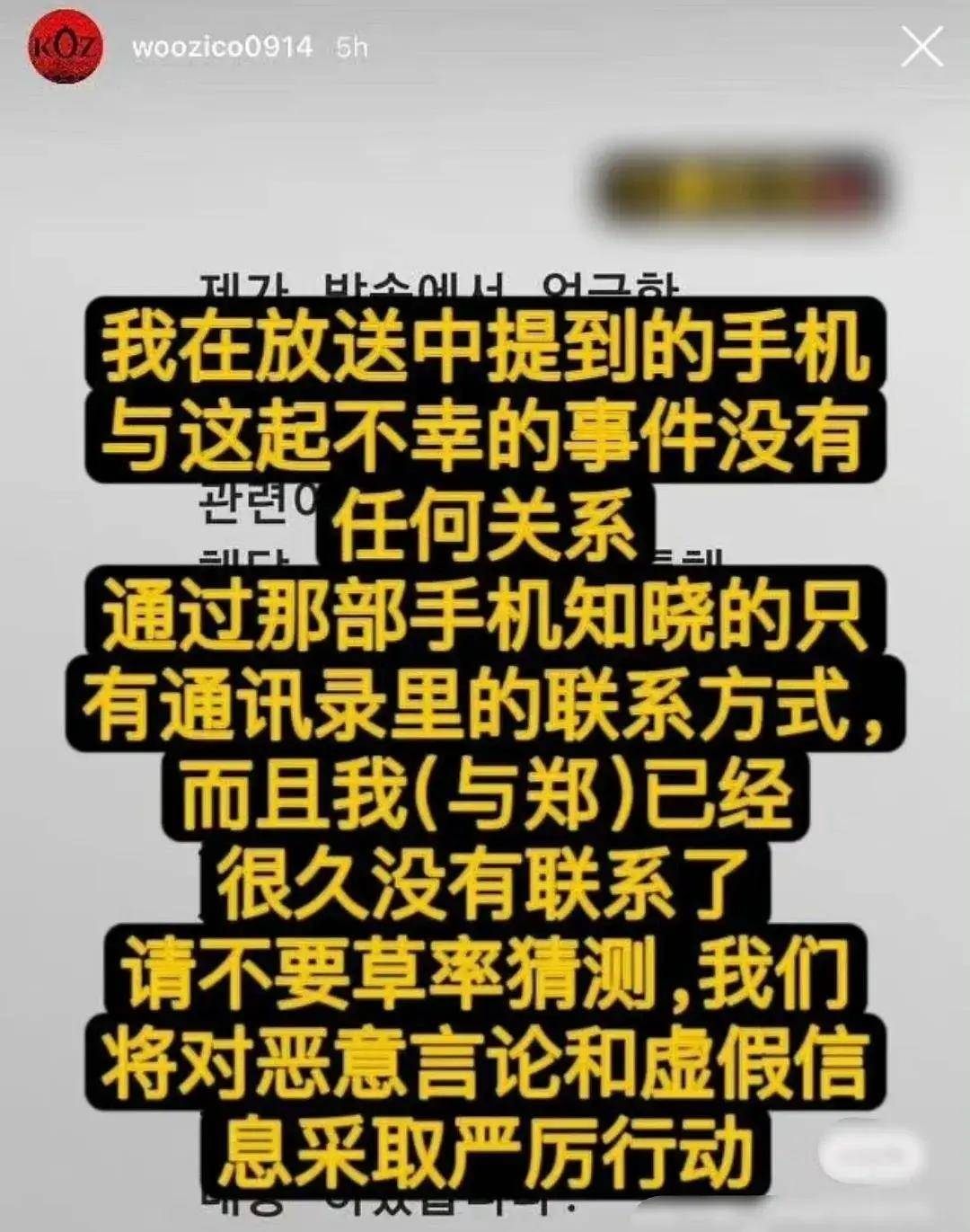 🌸中国文明网 【管家婆一码一肖资料大全】_祖龙娱乐(09990.HK)授出20万份受限制股份单位