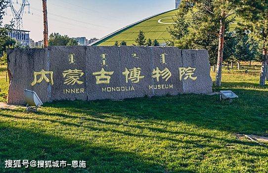 内蒙旅游景点攻略，内蒙古旅游十大必去景点，看完值得收藏！