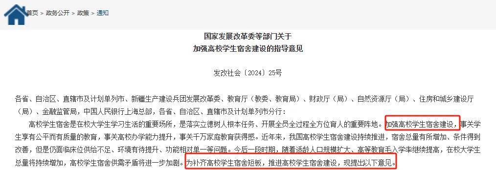 快手：4949澳门免费资料内容资料-千名教育工作者齐聚蓉城，共话学前教育现代化新篇章