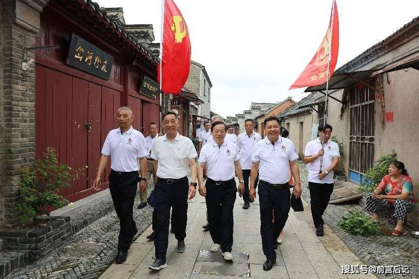 微视短视频：管家婆港澳免费资料-中国稀土集团：推动党纪学习教育入脑入心入行