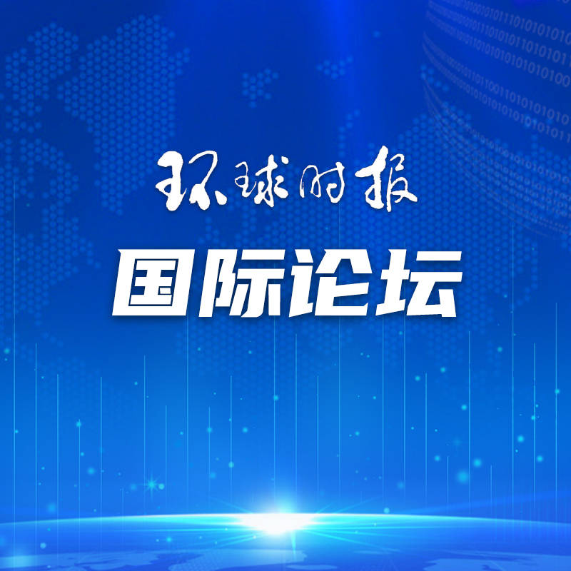 美团：新澳门资料大全正版资料2024-在线教育的AIGC探索