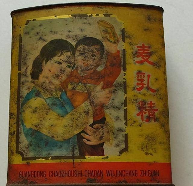 �ع�:40����ǰ�� �ݳ�Ʒ ���龫����ȫ��,����������?Ϊ����ʧ��