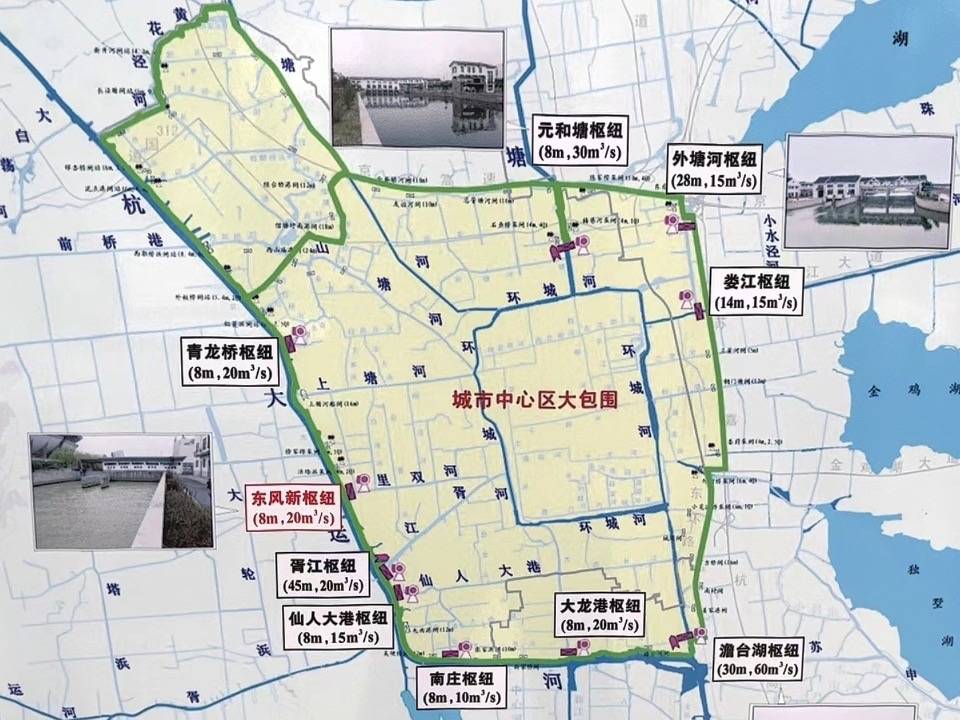 🌸【2024澳门天天六开彩免费资料】_溧阳市天目湖自然学校开园，以高品质生态助推品质城市建设