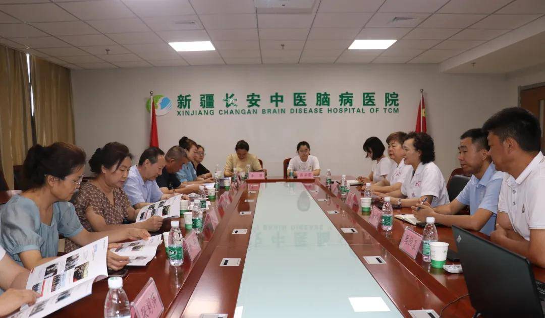 玛纳斯县残联党组副书记、理事长陈德权一行到新疆长安中医脑病医院参观交流