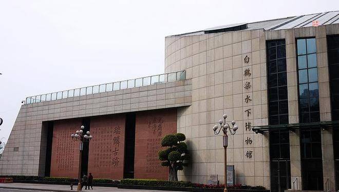 白鹤梁博物馆：长江文化的瑰宝展示