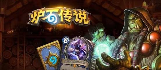在澳大利亚，哪些服务器支持玩炉石传说？