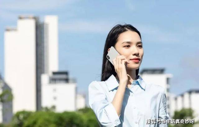 原创手机打电话和微信打电话有什么区别？现在知道还不晚，别再乱用了