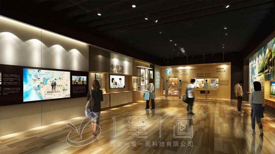 师范大学校史馆展馆设计方案星空体育app官网多媒体校史馆建设施工方案(图3)