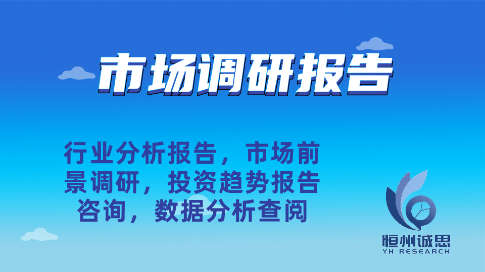 精密制造的核心：走心机行业深度分析与未来展望