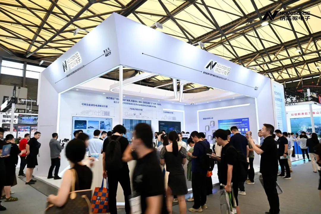 直击慕尼黑上海电子展：25家三代半企业亮点一览(图22)