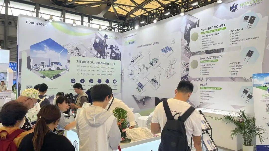 直击慕尼黑上海电子展：25家三代半企业亮点一览(图14)