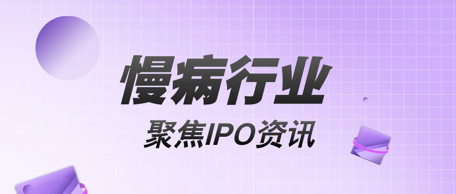 🌸中国银行保险报网 【澳彩今期一肖一码】|30名学子北京互联网法院取经